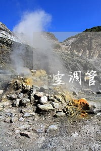 空调管露在外墙违法吗 空调管露在外墙违法吗
