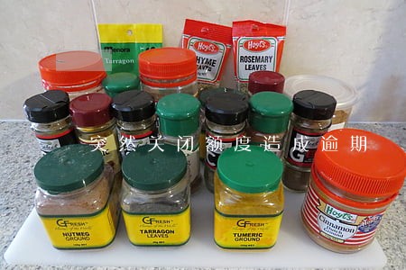 突然关闭额度造成逾期 突然关闭额度造成逾期