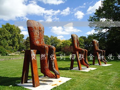 突然收到招联金融说我逾期 突然收到招联金融说我逾期