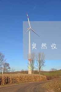 突然收到逾期短信怎么处理