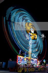 窗口单位无违法违规行为证明