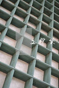 立即贷催收逾期120天 立即贷催收逾期120天