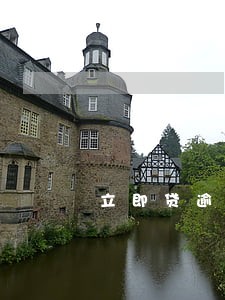 立即贷逾期一天会不会上征信 立即贷逾期一天会不会上征信