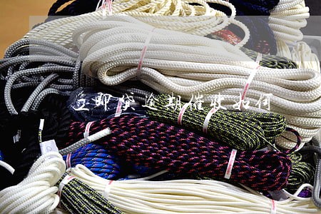 立即贷逾期催收如何 立即贷逾期催收如何