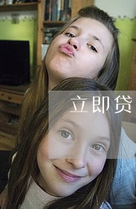 立即贷逾期费多少 立即贷逾期费多少