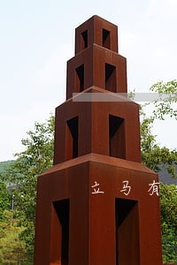 立马有钱逾期还本金