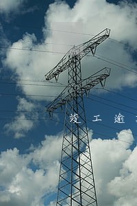竣工逾期违约金怎么定 竣工逾期违约金怎么定