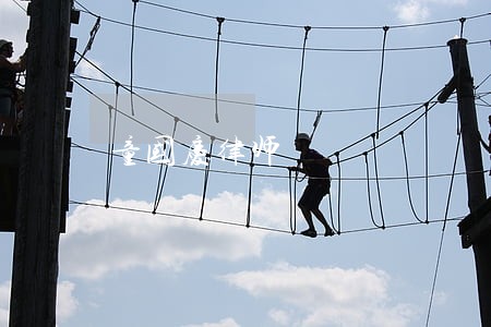童国庆律师 童国庆律师