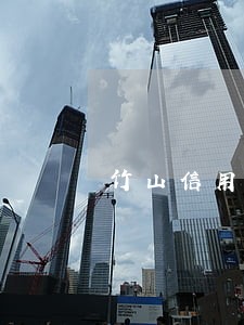 竹山信用卡逾期 竹山信用卡逾期