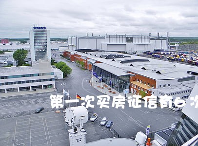 第一次买房征信有6次逾期 第一次买房征信有6次逾期