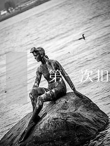 第一次扣款失败算不算逾期 第一次扣款失败算不算逾期