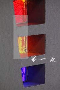 第一次税务申报逾期 第一次税务申报逾期