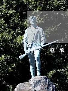 第一继承人提起诉讼 第一继承人提起诉讼