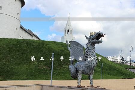 第三人参加诉讼申请书要几份 第三人参加诉讼申请书要几份