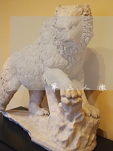 第三人撤销之诉二审维持法院管辖 第三人撤销之诉二审维持法院管辖