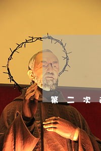 第二次逾期了会有利息吗 第二次逾期了会有利息吗
