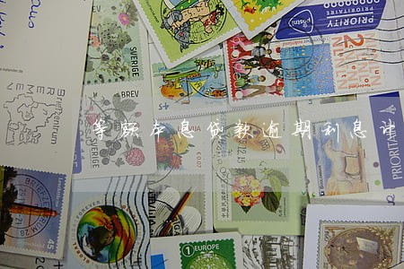 等额本息贷款逾期利息计算公式 等额本息贷款逾期利息计算公式