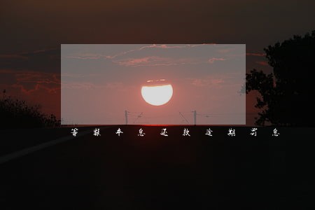 等额本息还款逾期罚息 等额本息还款逾期罚息