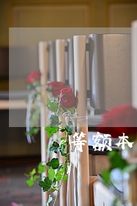 等额本息逾期利息如何计算 等额本息逾期利息如何计算