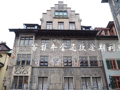 等额本金还款逾期利息怎么算 等额本金还款逾期利息怎么算