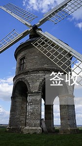 签收方逾期提示付款已签收 签收方逾期提示付款已签收