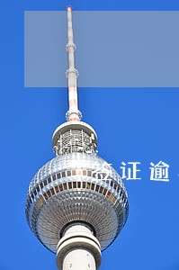 签证逾期了可以坐飞机吗 签证逾期了可以坐飞机吗