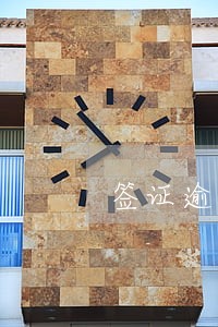 签证逾期了被拉黑了在哪里查 签证逾期了被拉黑了在哪里查