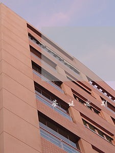 签证逾期是指什么时候 签证逾期是指什么时候