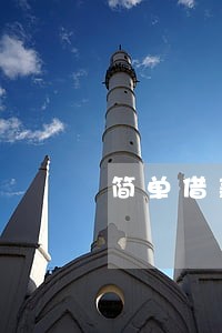 简单借款逾期3个月
