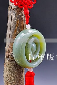 简单版征信记录逾期会显示吗 简单版征信记录逾期会显示吗