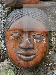 简融星点贷逾期两天 简融星点贷逾期两天