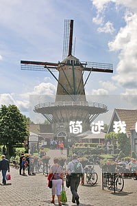 简述我国民法概念和基本原则 简述我国民法概念和基本原则