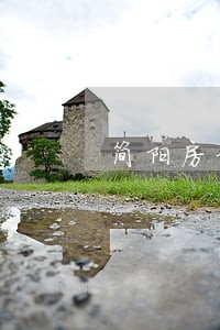 简阳房地产律师哪家好 简阳房地产律师哪家好