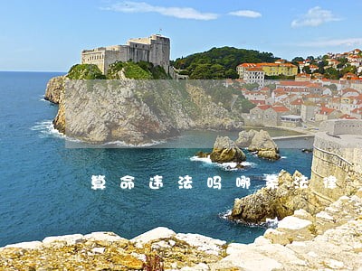 算命违法吗哪条法律 算命违法吗哪条法律