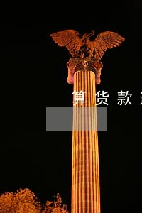 算货款逾期天数的函数公式 算货款逾期天数的函数公式