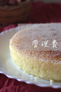 管理费逾期违约金多少 管理费逾期违约金多少