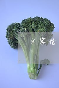 米家信用卡逾期怎么还 米家信用卡逾期怎么还