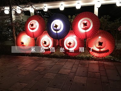 米房借条逾期了 米房借条逾期了