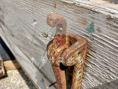 米房借款逾期 米房借款逾期