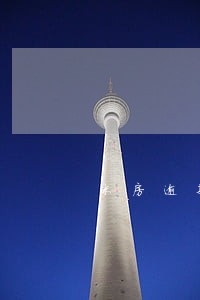 米房逾期七天 米房逾期七天