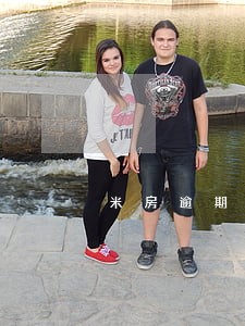 米房逾期多久会上门 米房逾期多久会上门