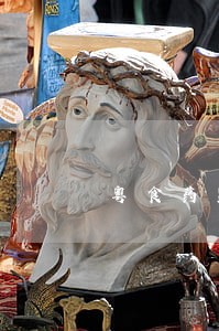 粤食药监局隐瞒信息被指违法 粤食药监局隐瞒信息被指违法