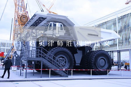 精英律师胜利即正义 精英律师胜利即正义