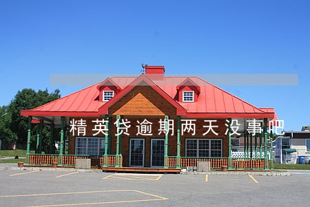 精英贷逾期两天没事吧 精英贷逾期两天没事吧