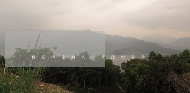 精装修逾期交付有违约金吗 精装修逾期交付有违约金吗
