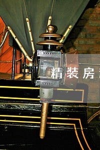 精装房逾期收房通知 精装房逾期收房通知