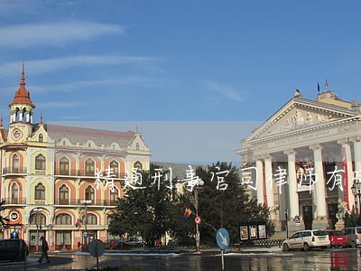 精通刑事官司律师有哪些 精通刑事官司律师有哪些