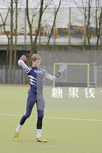 糖果钱包逾期了 糖果钱包逾期了