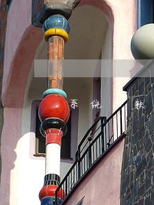系统扣款是不是表示没有逾期 系统扣款是不是表示没有逾期