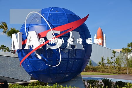 紧急求助法律援助 紧急求助法律援助